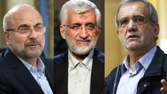Iran’s presidential candidates Mohammad-Baghet Ghalibaf (left), Saeed Jalili (center), and Masoud Pezeshkian