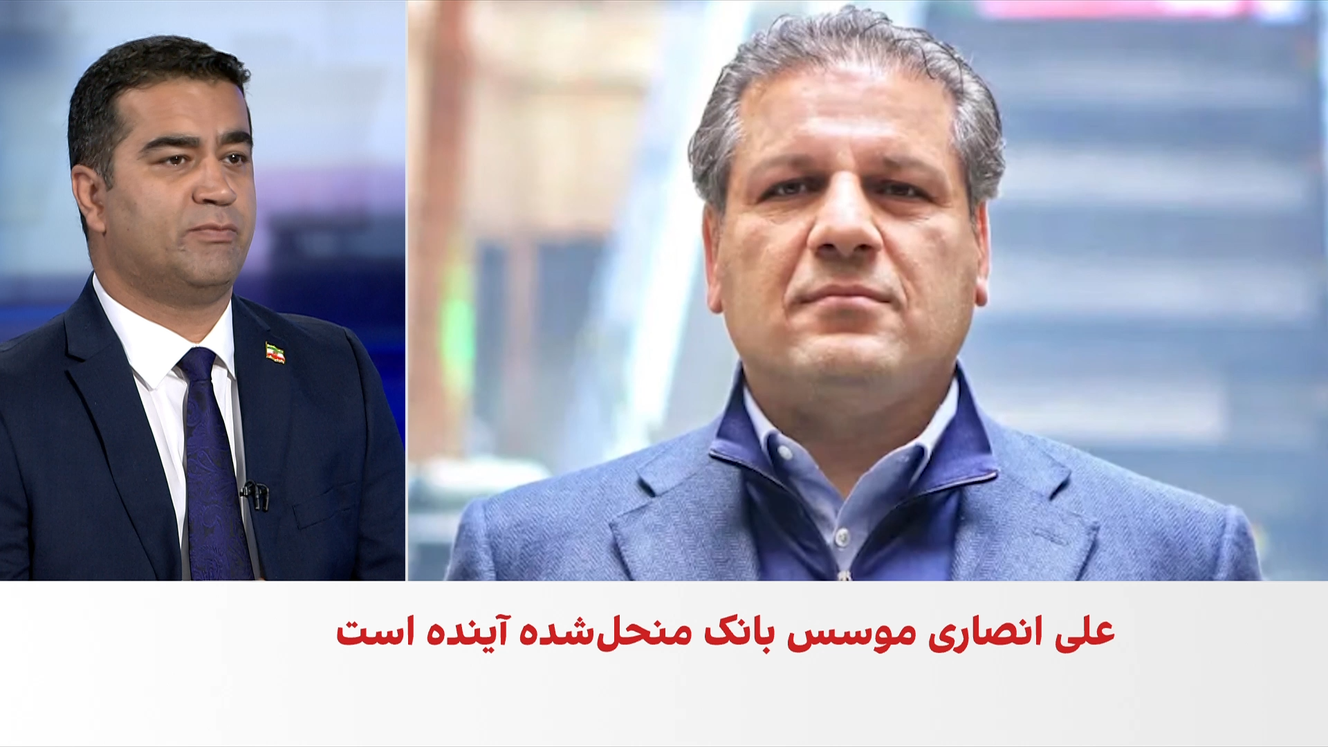 تحریم‌های تازه آمریکا علیه شبکه مالی مرتبط با مجتبی خامنه‌ای
