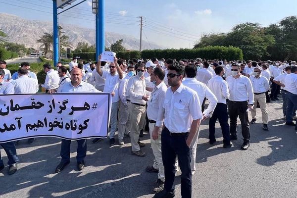 إضرابات عامة ومنسقة لعمال قطاع النفط في إيران