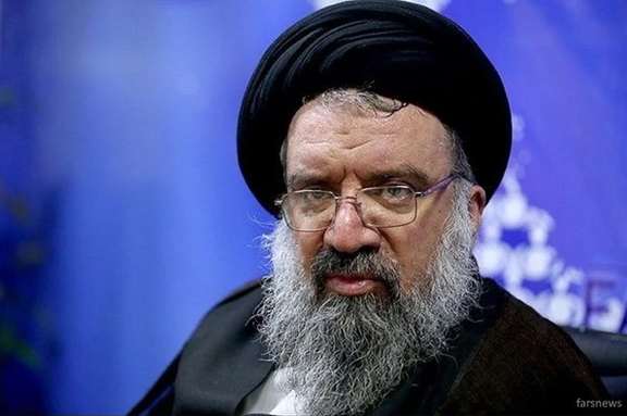 Iranian cleric Ahmad Khatami