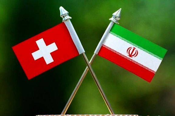 سويسرا تحذّر مواطنيها من السفر إلى إيران