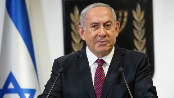 بنیامین نتانیاهو: به برنامه هستهای ایران ضربه زدیم