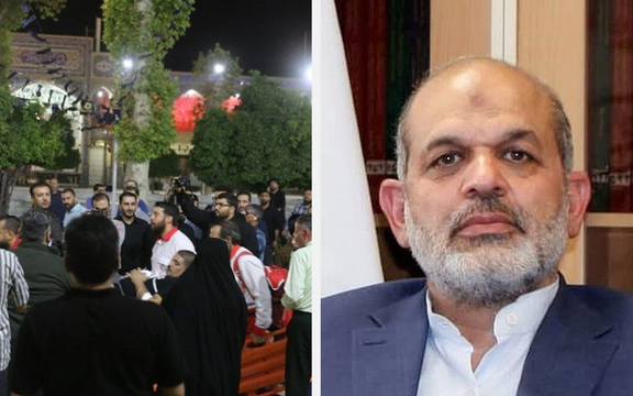 دستور وزیر کشور درباره تیراندازی شاهچراغ: تدابیر لازم برای حفظ آرامش اجتماعی اتخاذ شود