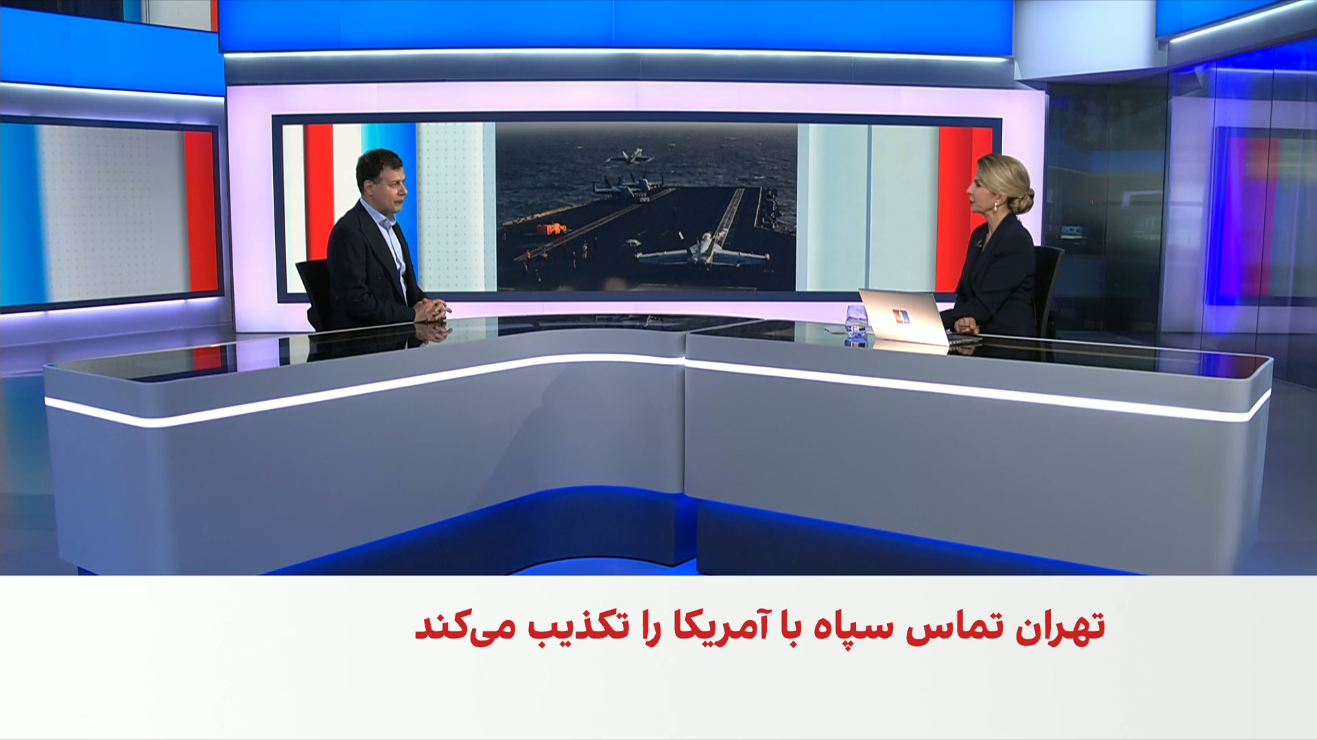 علی‌حسین قاضی‌زاده: آمریکا در پی شناسایی مراکز واقعی قدرت در جمهوری اسلامی است