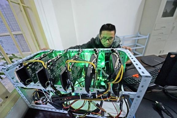 مقام وزارت صنعت: یک شرکت با مشارکت چینیها با حجم زیاد ارز دیجیتال استخراج میکند