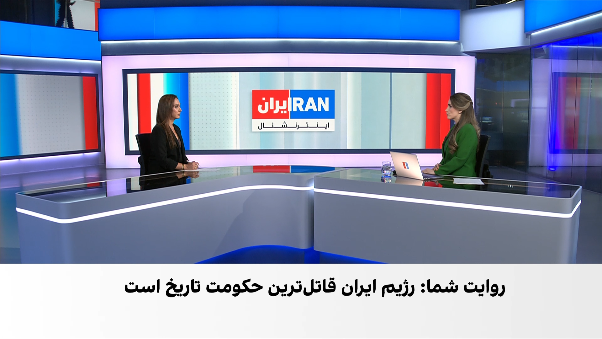 خشم و اندوه شهروندان از اعدام علیرضا سپاهی و علیرضا رئیسی، دو معترض انقلاب ملی