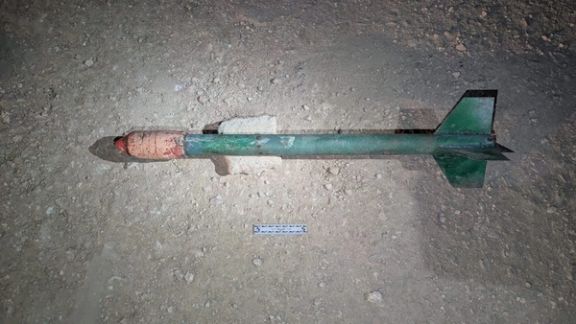 A rocket recovered in Tulkarm by the IDF on September 23, 2025