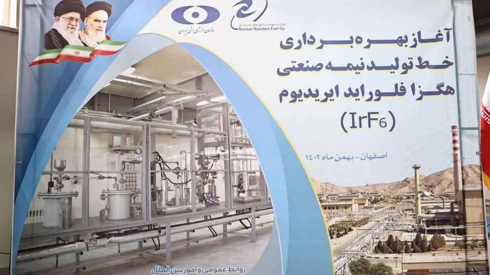 A poster announcing the official launch of the Iridium Hexafluoride (IR46) production line at the Shahid Raeisi Nuclear Site in Isfahan (UCF site).