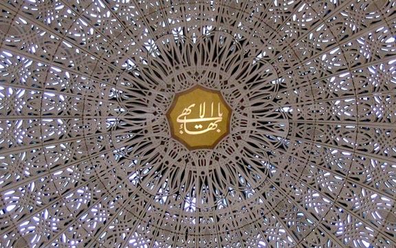 تایید حکم حبس پریدخت شجاعی باغینی و احضار ۱۰ زن بهائی به دادسرای اصفهان