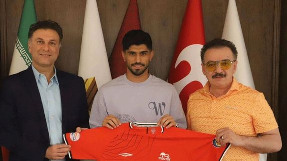 با اعلام رسمی باشگاه؛ دانیال اسماعیلیفر، دومین خرید تراکتور از پرسپولیس