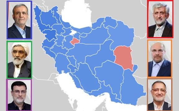 Iranian Election: Google Trends & Social Media Poll Results