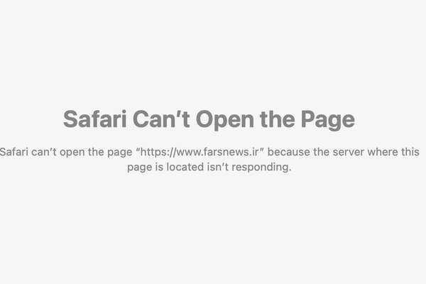 IRGC-Affiliated News Website Hacked Reportedly By Israeli Group