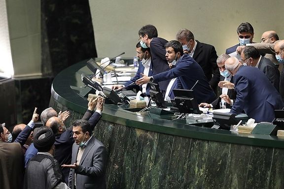 Iranian parliament