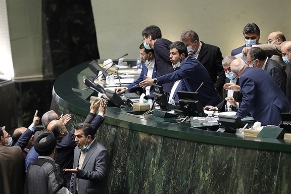 Iranian parliament