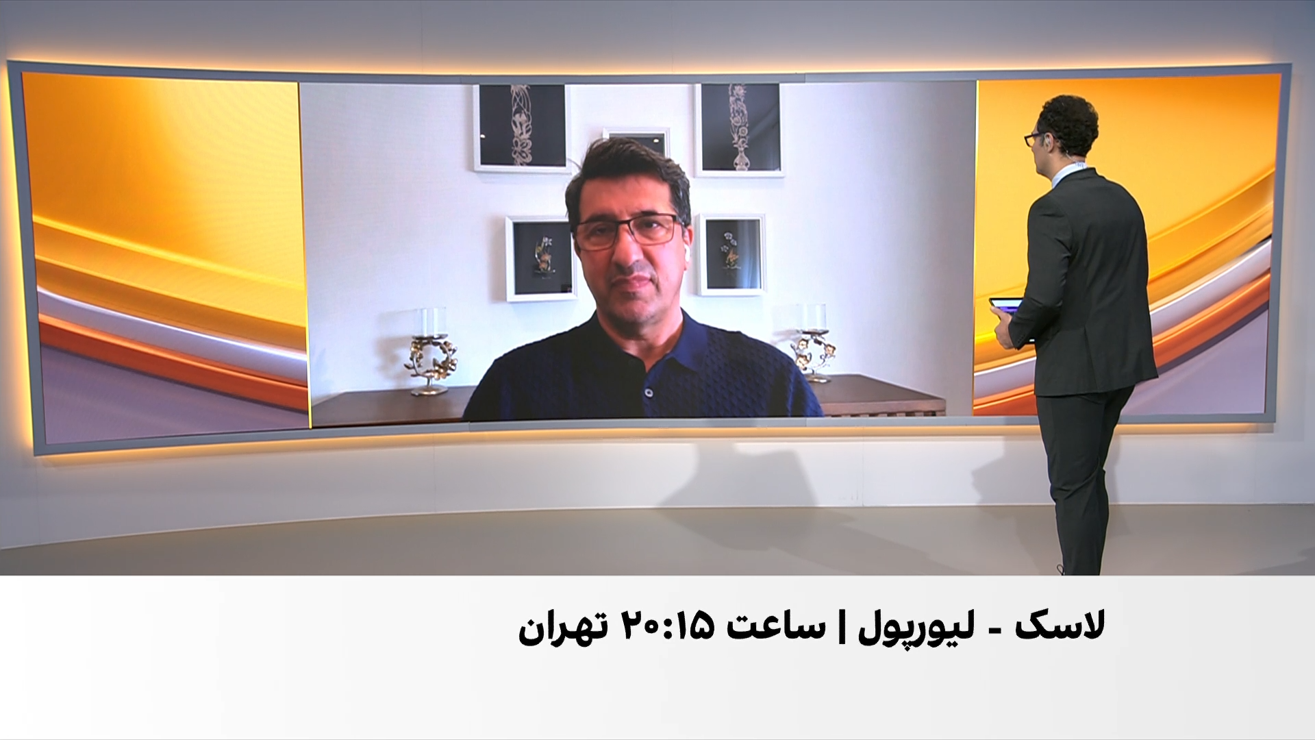 منچسترسیتی میزبان پاری‌سن‌ژرمن در لیگ قهرمانان اروپا