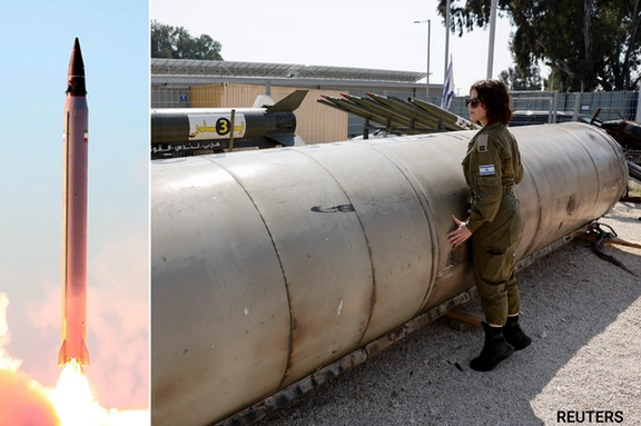 Israel's military displays what they say is an Iranian ballistic missile which they retrieved from the Dead Sea after Iran launched drones and missiles towards Israel, at Julis military base, in southern Israel April 16, 2024.
