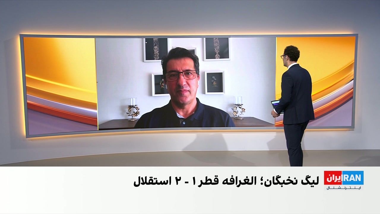 هفته دوم لیگ نخبگان آسیا؛ استقلال به دومین پیروزی پیاپی رسید، تراکتور مساوی کرد