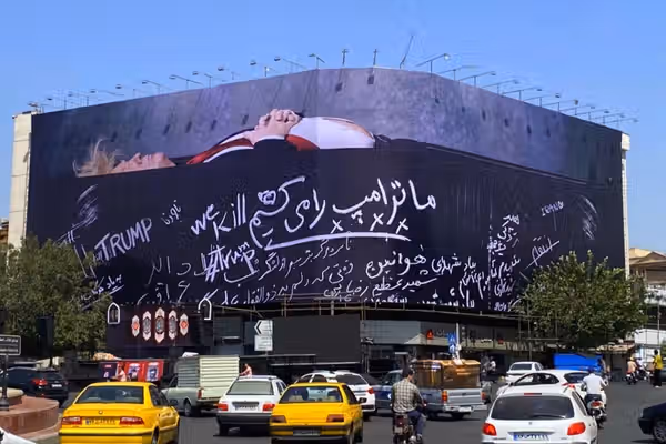 تهدید ترامپ به قتل در دیوارنگاره شهرداری تهران و فراخوان حکومتی برای گرفتن انتقام خامنهای