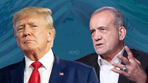 خبير في التلفزيون الإيراني: هناك احتمال للقاء بين ترامب وبزشكيان في الرياض