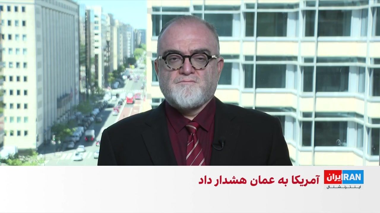 هشدار وزیر خزانه‌داری آمریکا به عمان درباره همکاری با جمهوری اسلامی در تنگه هرمز