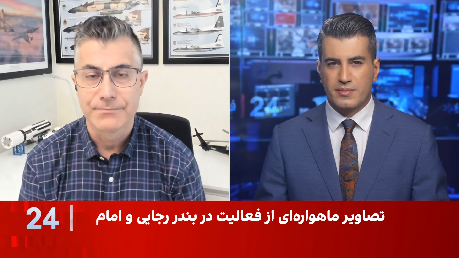 فرزین ندیمی: ترافیک کانتینری در بندر شهید رجایی تقریبا متوقف شده است