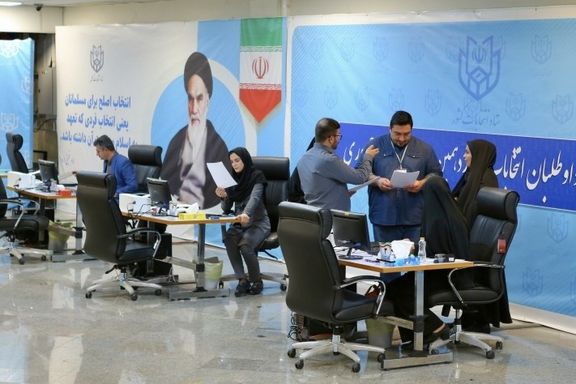 علی لاریجانی و عبدالناصر همتی برای انتخابات ریاستجمهوری داوطلب شدند