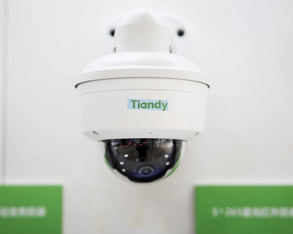 شرکت چینی در خطر تحریم: نقش تیاندی در تلاش برای سرکوب معترضان ایرانی