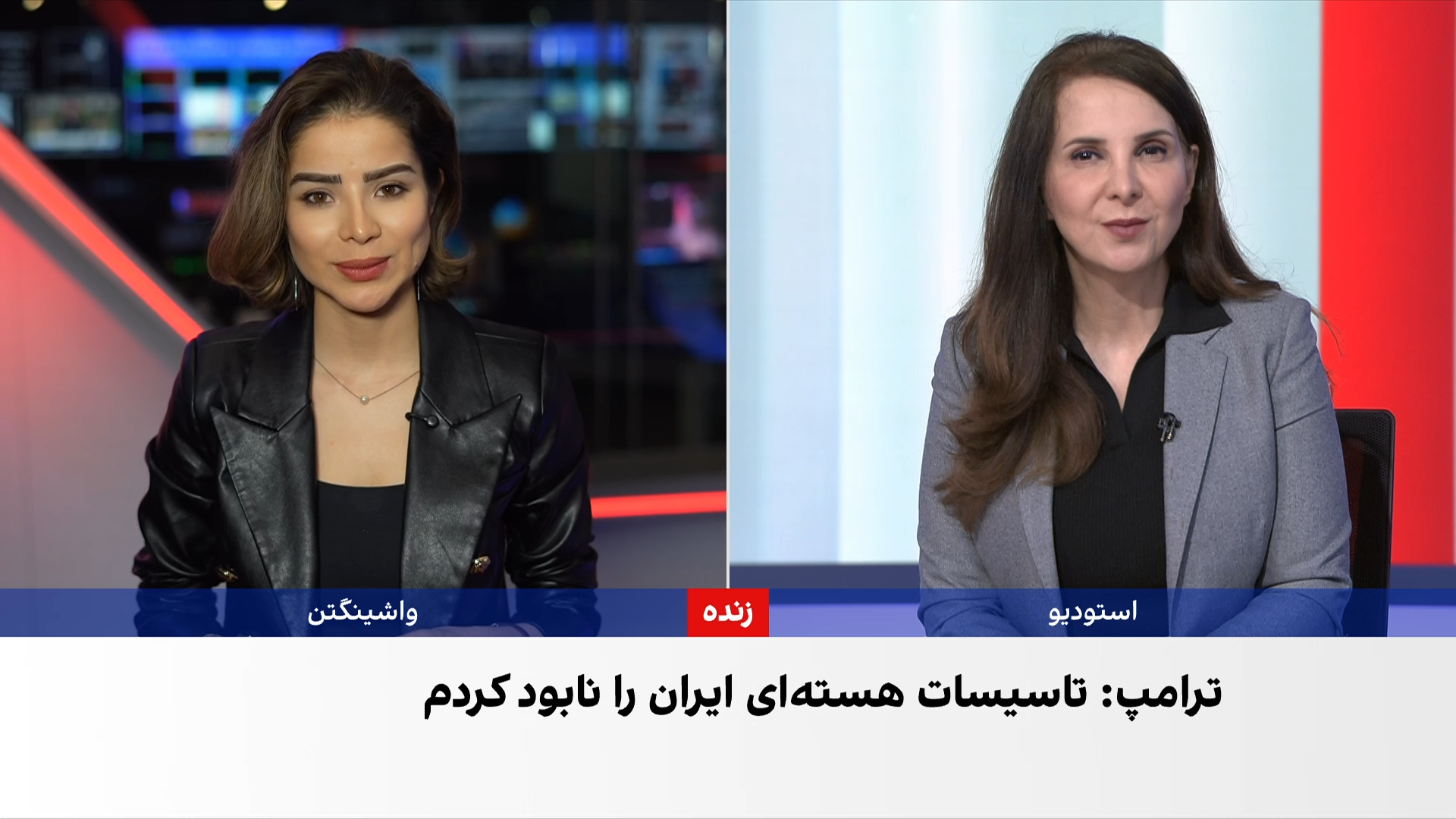 ترامپ حمله به تاسیسات اتمی ایران و پایان جنگ غزه را از دستاوردهای مهم دوره دوم خود برشمرد