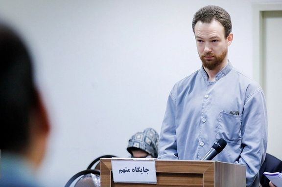 یوهان فلودروس در شعبه ٢۶ دادگاه انقلاب تهران