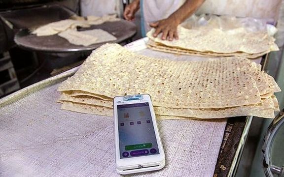 وزارت اقتصاد: در طرح یارانه آرد و نان برای مشاهده سوابق خرید نان، اپلیکیشن معرفی میکنیم