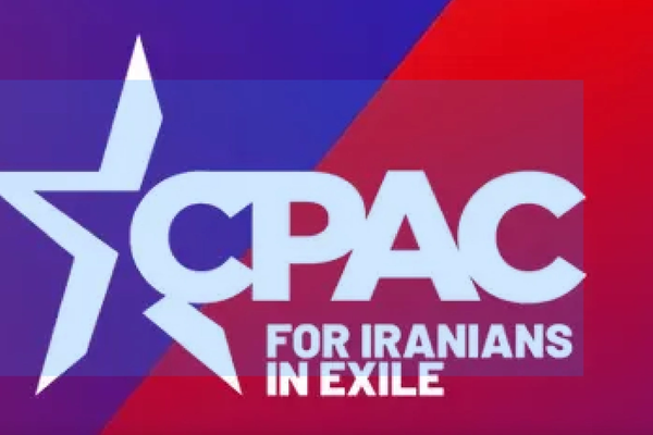 لتصعيد الضغوط على طهران.. إطلاق منصة للتواصل المباشر بين الإيرانيين المنفيين وإدارة ترامب