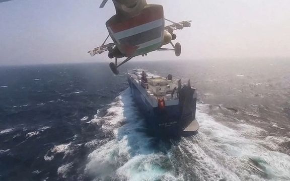 آمریکا و ۱۱ متحد آن خواستار پایان یافتن حملات حوثیها در دریای سرخ شدند