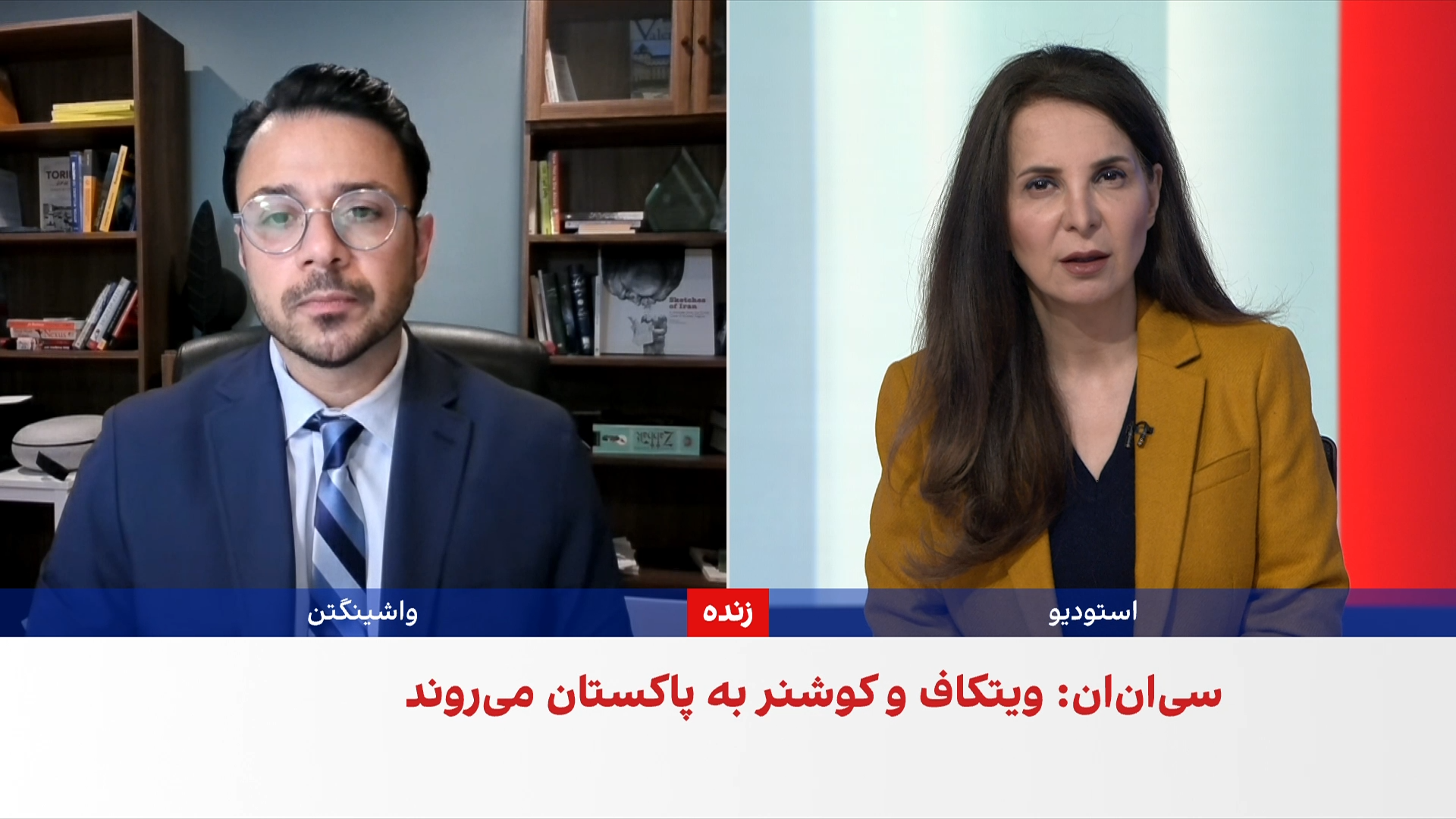 سیامک آرام: ترجیح جمهوری اسلامی ادامه جنگ است