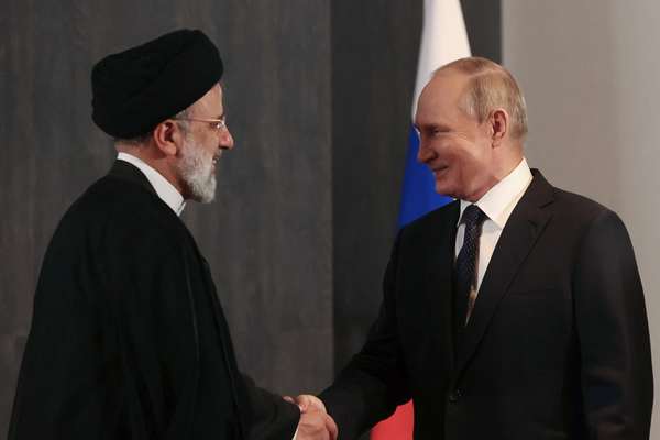 Iran Says Determined To Boost Ties With Russia 'At All Levels'