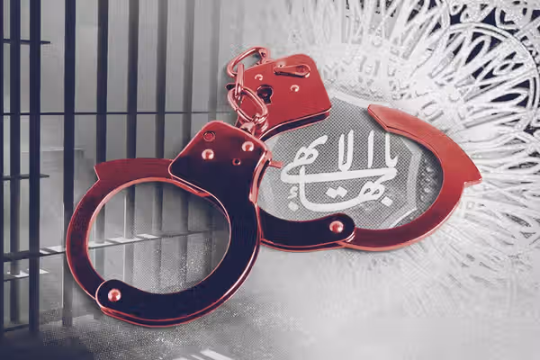 کارشناسان سازمان ملل درباره شکنجه، ناپدیدسازی قهری و بازداشت بهائیان در ایران هشدار دادند