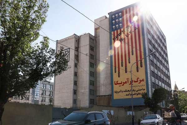 آمریکا: جنگ با جمهوری اسلامی به دلیل «تجاوزگری چند دههای تهران» توجیهپذیر است