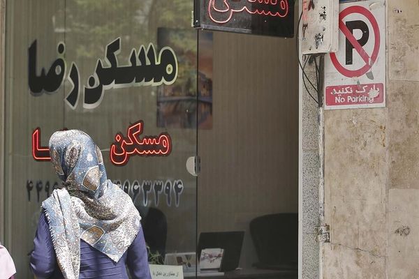 البنك المركزي الإيراني: ارتفاع إيجارات المنازل في طهران أكثر من 50% خلال عام