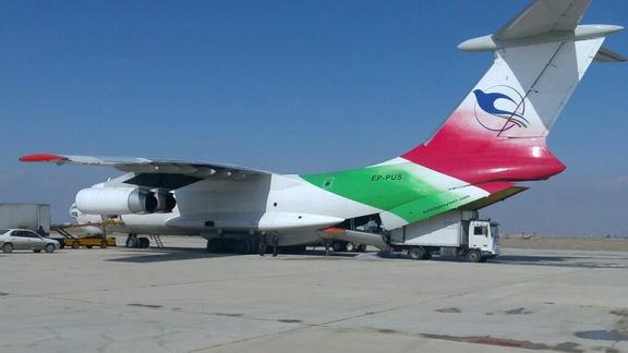 آمریکا: هواپیمایی پویا و رژیم ایران درباره حمایتشان از روسیه در جنگ اوکراین دروغ میگویند