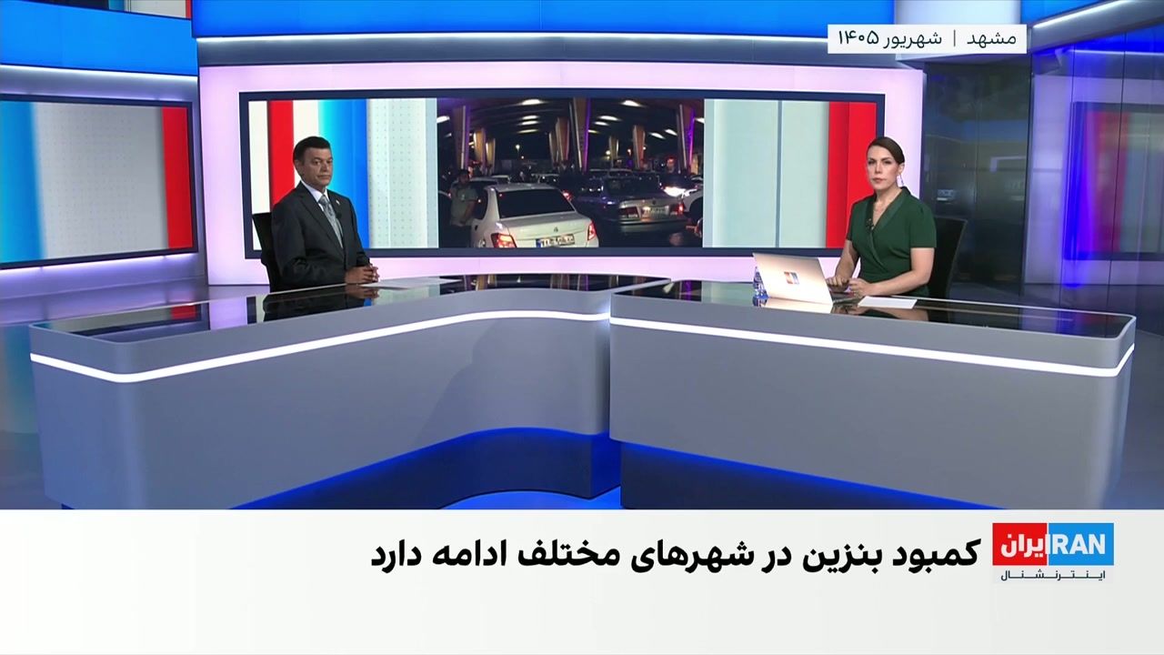 صف‌های طولانی بنزین در پی تشدید کمبود سوخت در ایران