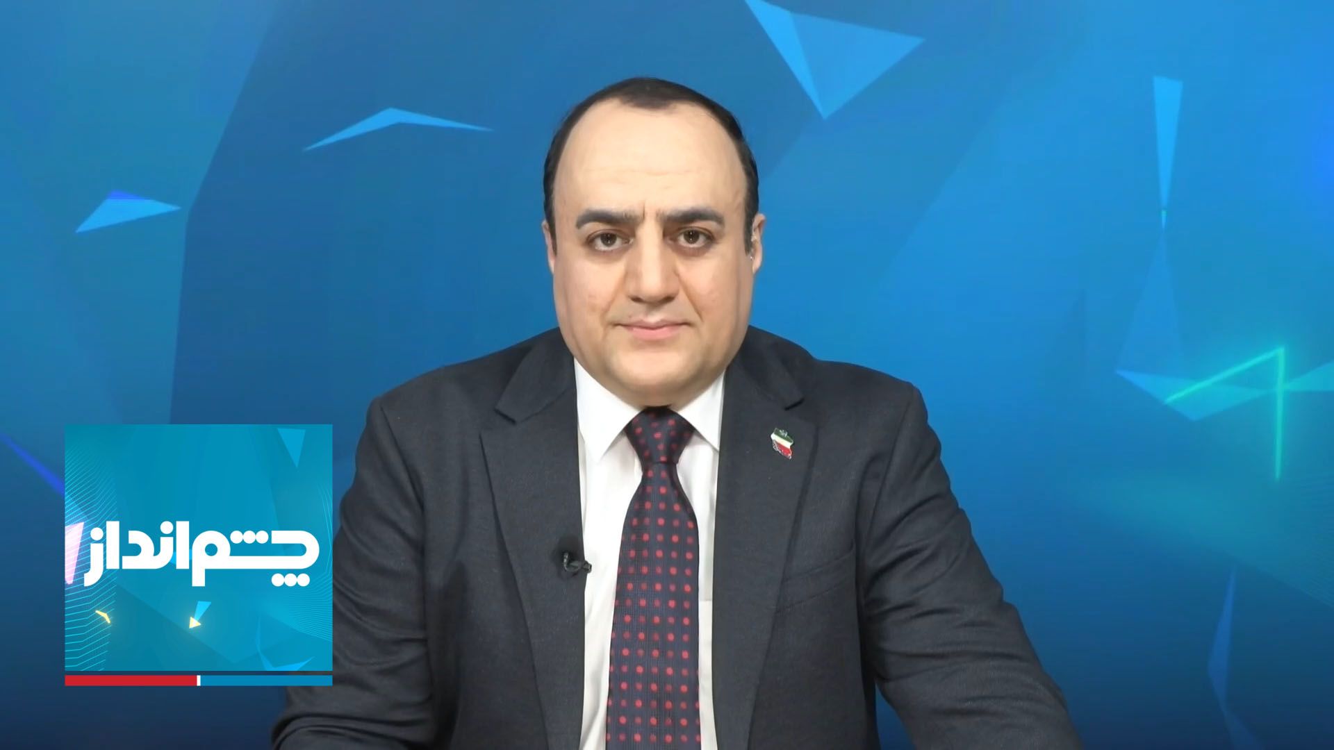 چشم‌انداز: اهداف اصلی آمریکا و اسرائیل در حمله دوباره به ایران