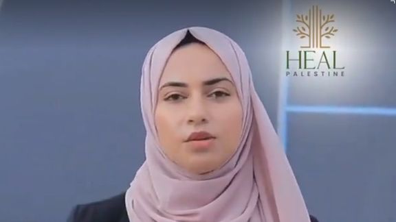 مدیر سازمان امدادی «هیل فلسطین» در تیراندازی حماس به خودرویش کشته شد