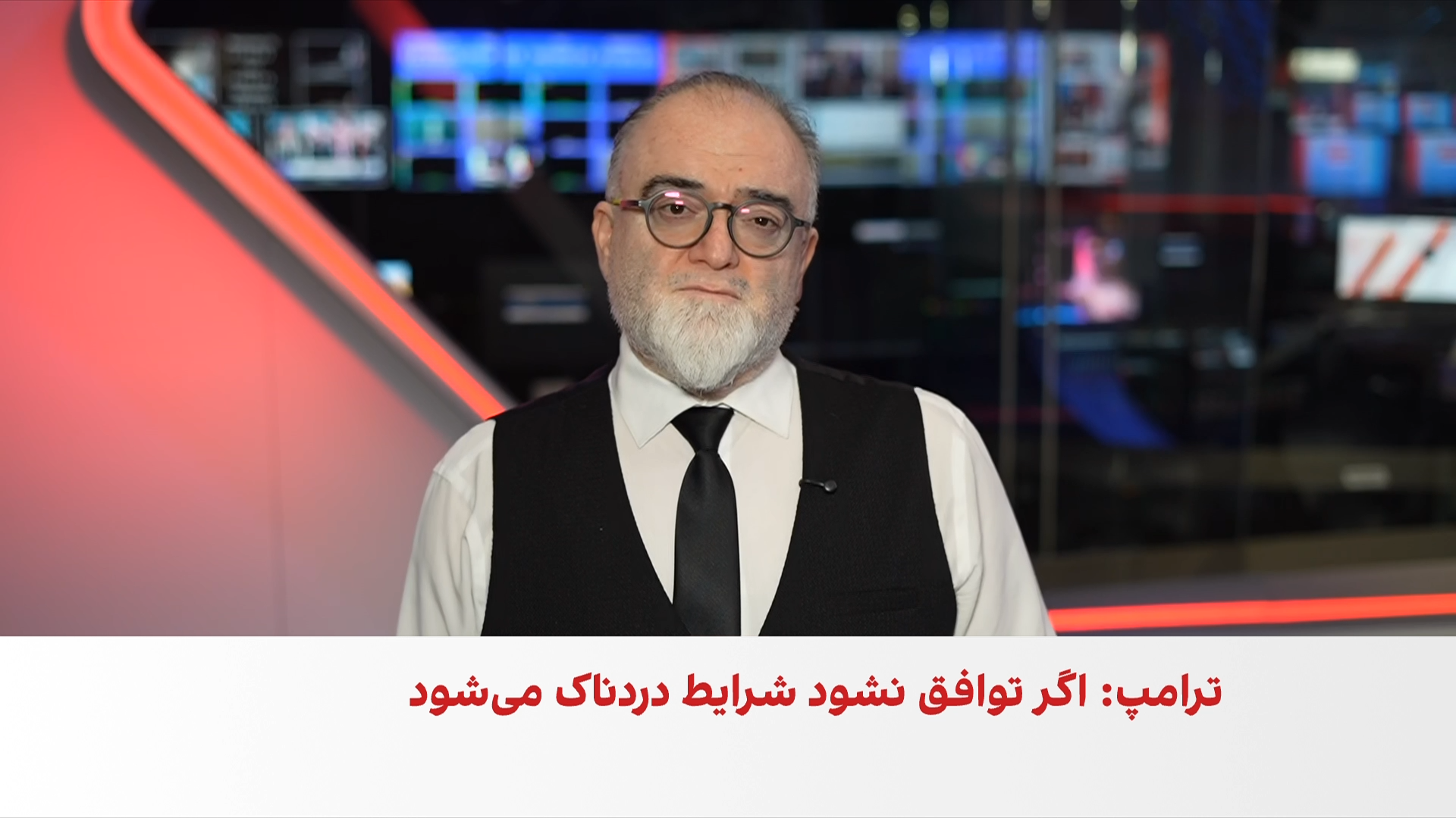 نتانیاهو: هر توافقی با جمهوری اسلامی باید شامل برنامه هسته‌ای، موشکی و نیابتی‌ها باشد