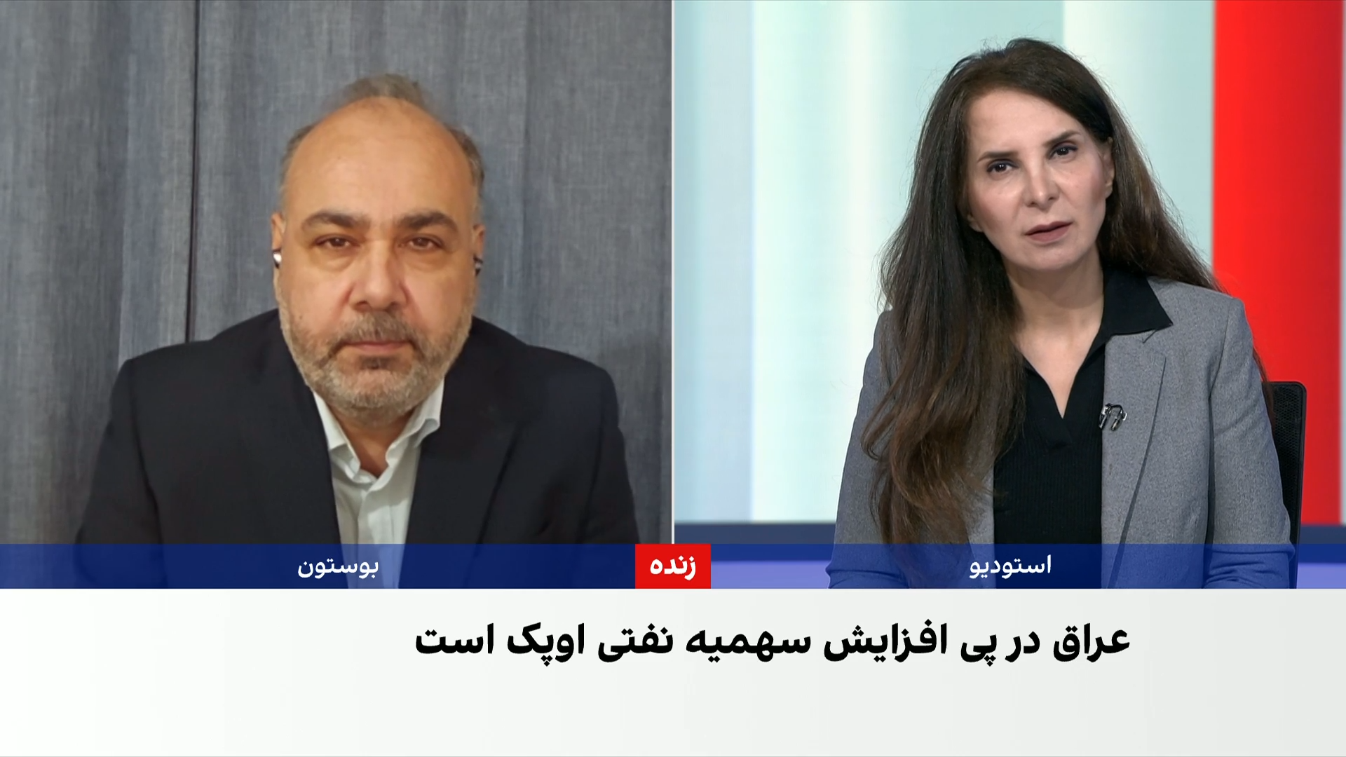 غسان عاشور: برخلاف ادعای دولت عراق، بر سر خلع سلاح توافقی وجود ندارد