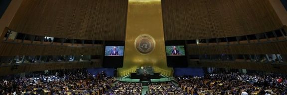 UN Committee Condemns Human Rights Violations In Iran
