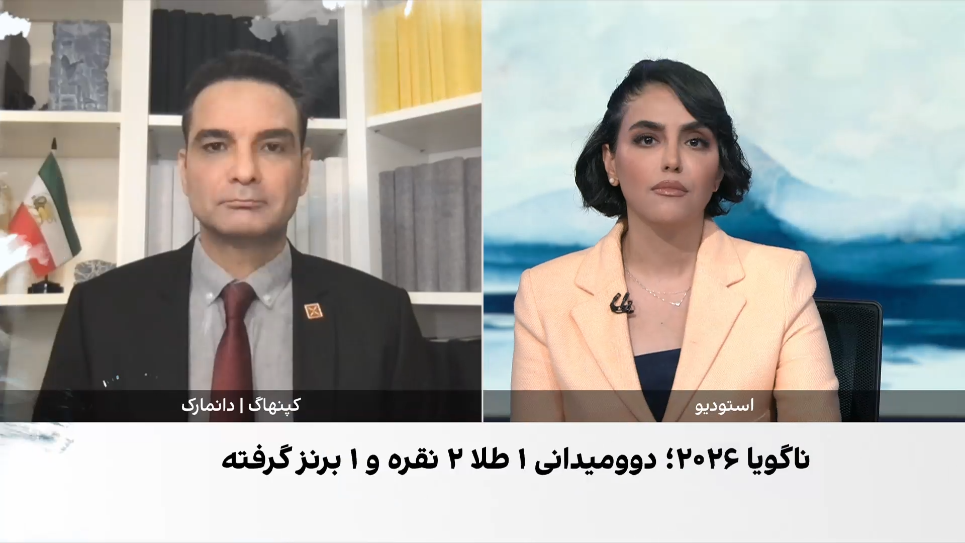 درخشش ورزشکاران ایران در بازی‌های آسیایی ناگویا