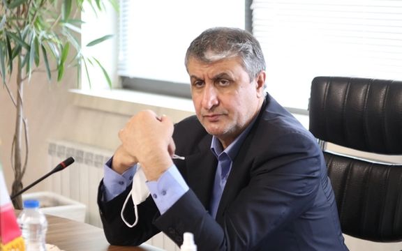 Mohammad Eslami’s Role In Iran’s Secret Nuclear Projects