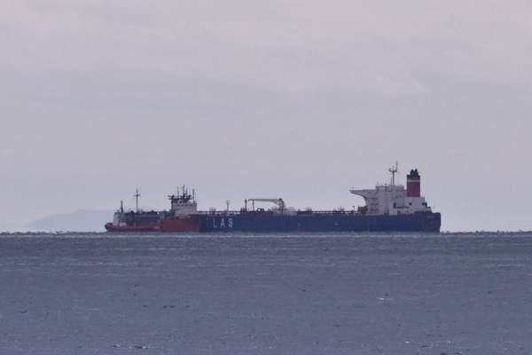Iran 'Expects' Oil Seized In Greece To Be Returned After Court Ruling