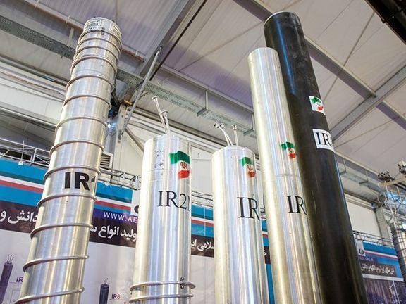 إيران تعلن عن "زيادة كبيرة" في تخصيب اليورانيوم.. ردًا على قرار مجلس المحافظين