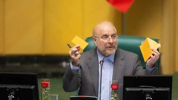 Mohammad Bagher Ghalibaf chairing a parliament session on May 25, 2022