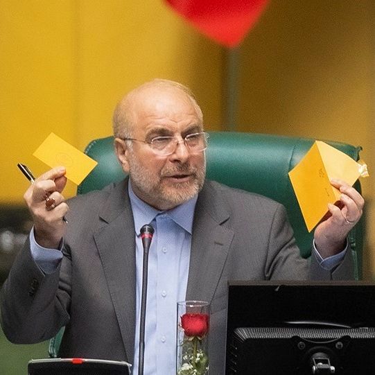 السلطات الإيرانية تبحث عن حلول لإنقاذ نظام "الجمهورية الإسلامية"